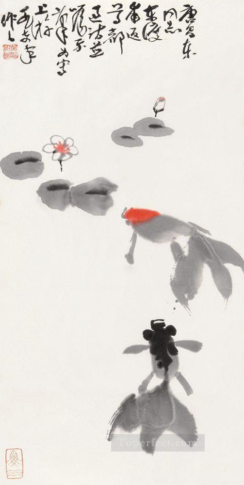 Wu Zuoren natation poisson 1974 poisson Peintures à l'huile